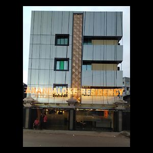 Anandaloke Residency